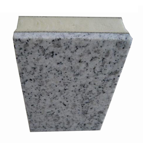 保溫裝飾一體闆3